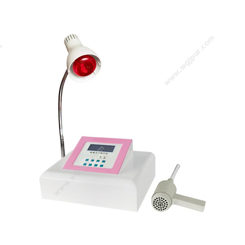 信达 XINDA旋磁光子热疗仪（电灼光治疗) XD-3000D便携式妇科红光治疗仪