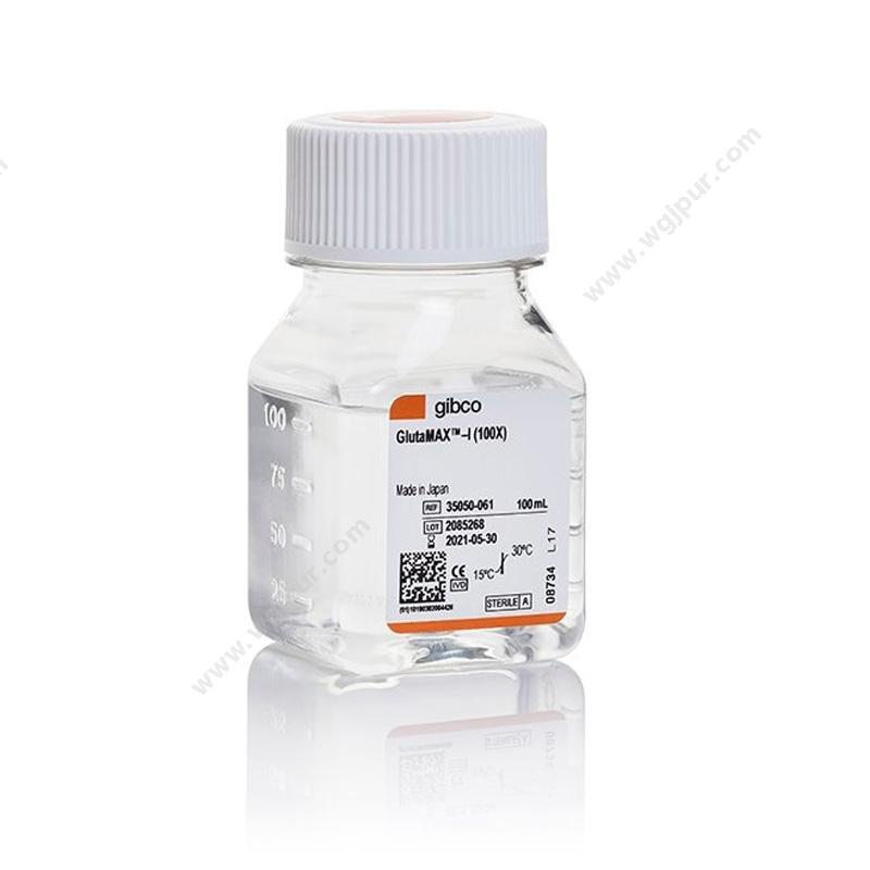 GibcoGlutaMAX™ 添加剂 100ml 35050061培养支持试剂