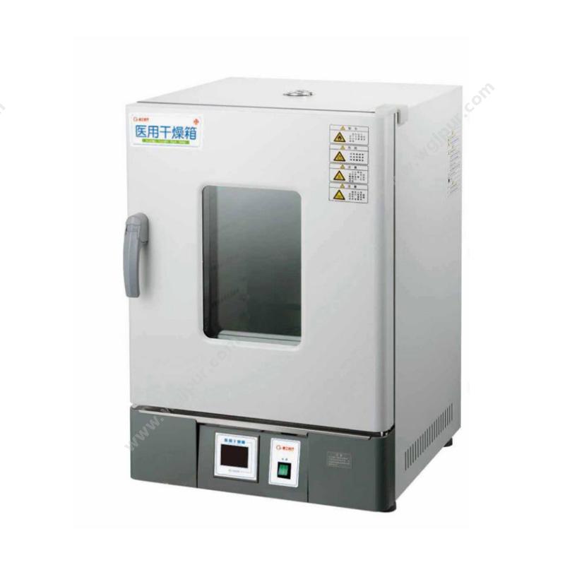 精工医疗干热消毒器 JG-34230（30L）干燥箱