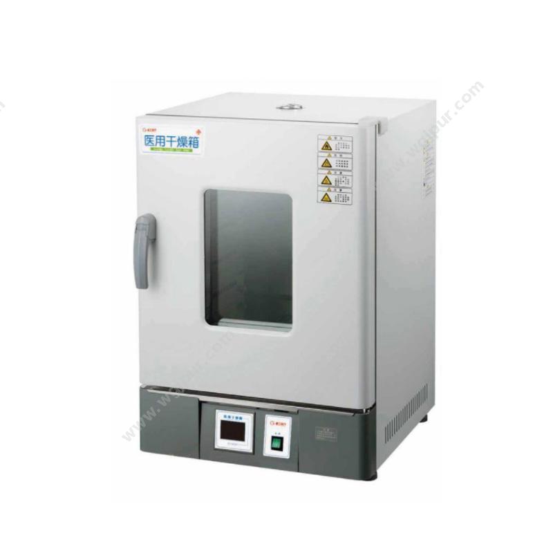 精工医疗干热消毒器 JG-34230（230L）干燥箱