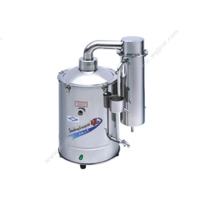 三申不锈钢电热蒸馏水器（普通型）DZ20蒸馏器