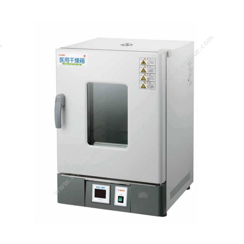 精工医疗干热消毒器 JG-34230（65L）含打印机款干燥箱
