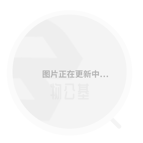 广州众志物联网名贵树木防盗电子围栏管理系统物品监管